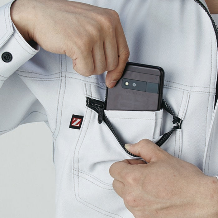 Z-DRAGON 71300 自重堂 制電JIS適合 帯電 ジャンパー【秋冬用】SS～5L