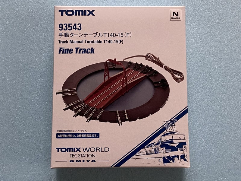 手動ターンテーブル T140-15 TOMIX93543 手動小型の転車台【Nゲージ