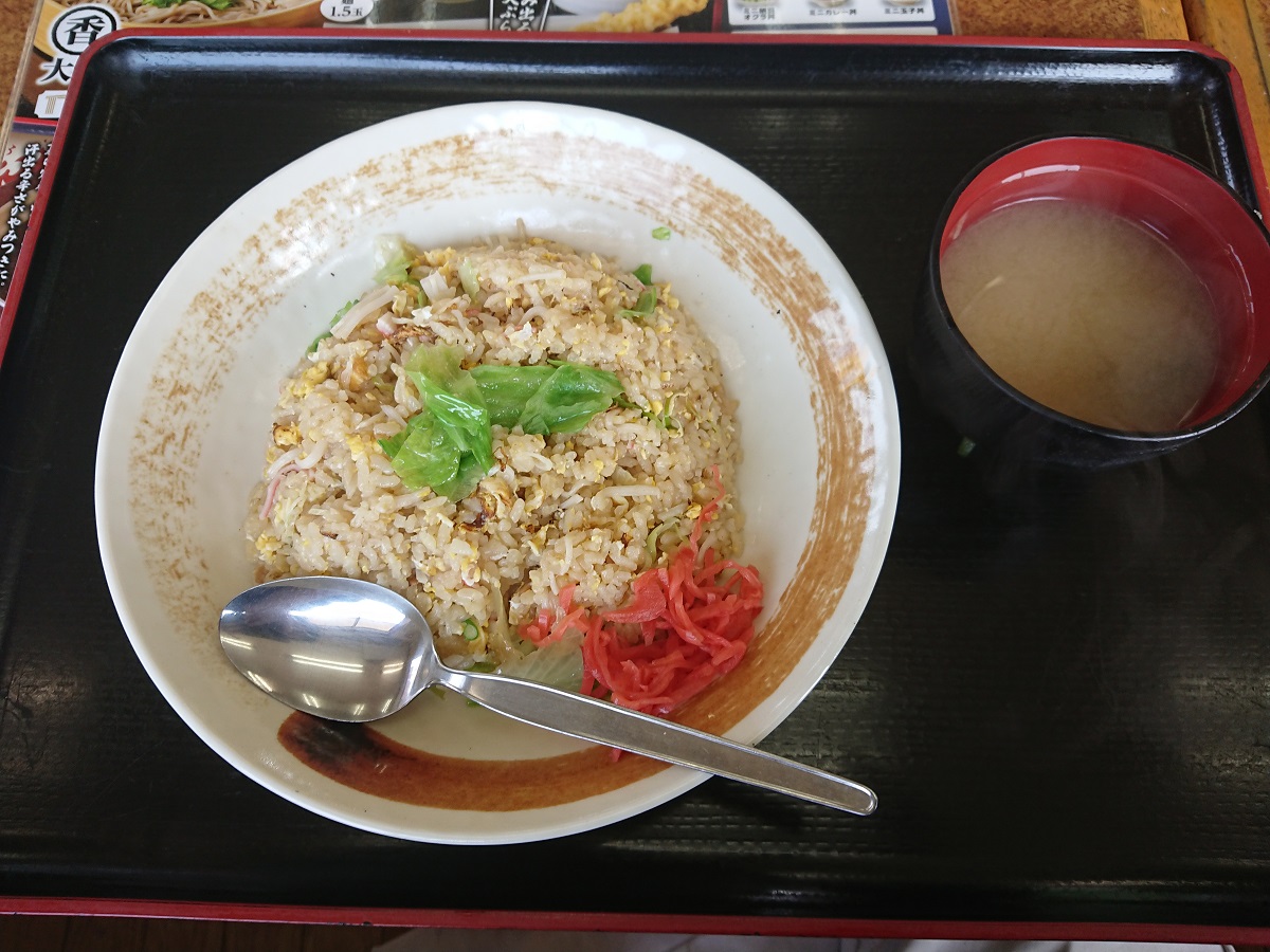 レタスチャーハン（山田うどん食堂川島店／埼玉県川島町） | 埼玉のブログ