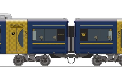 京阪電車、2025年10月ダイヤ改正『3000系プレミアムカー』2両化で座席