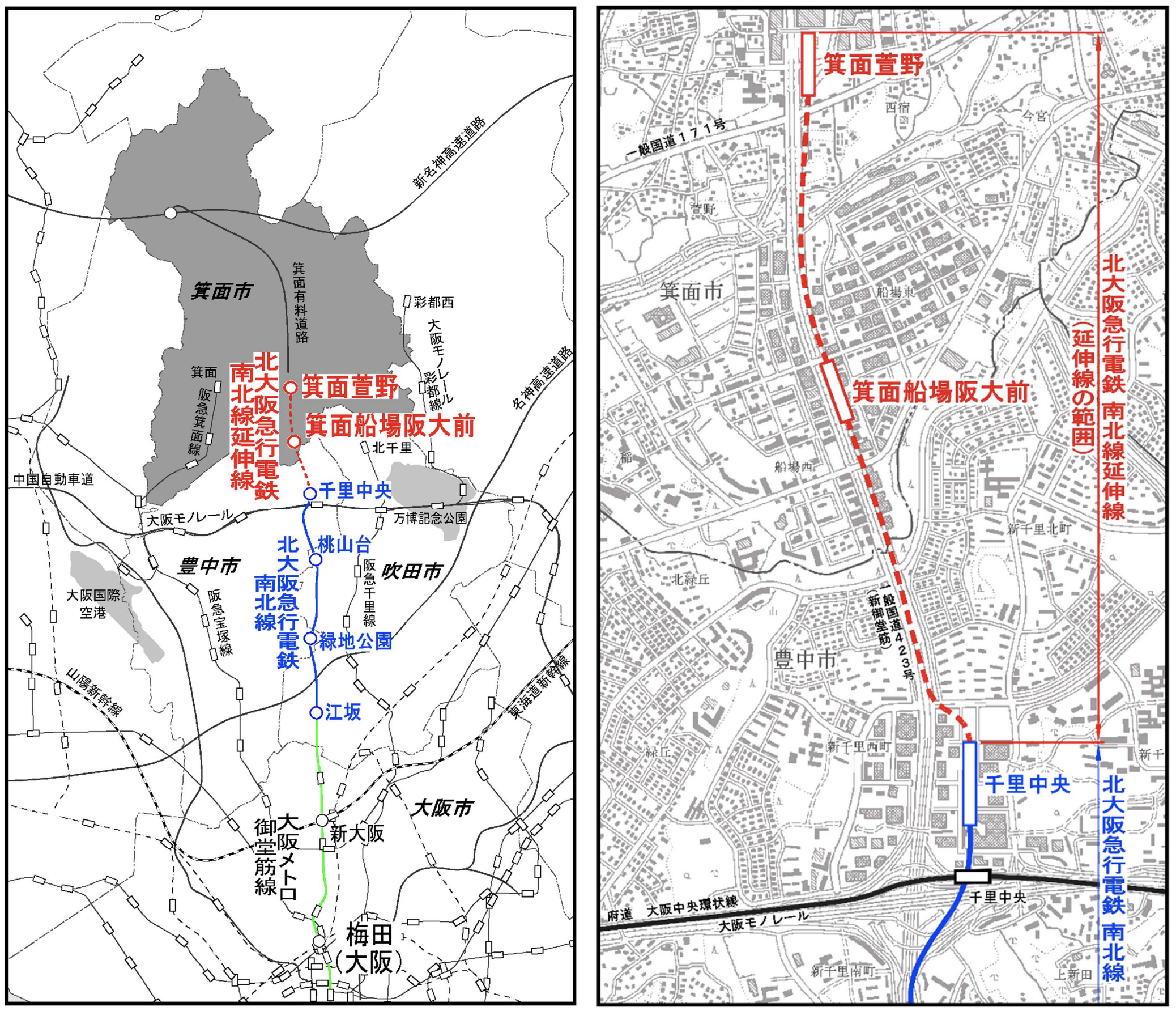 北大阪急行南北線延伸部は2024年3月23日開業！千里中央〜箕面萱野まで