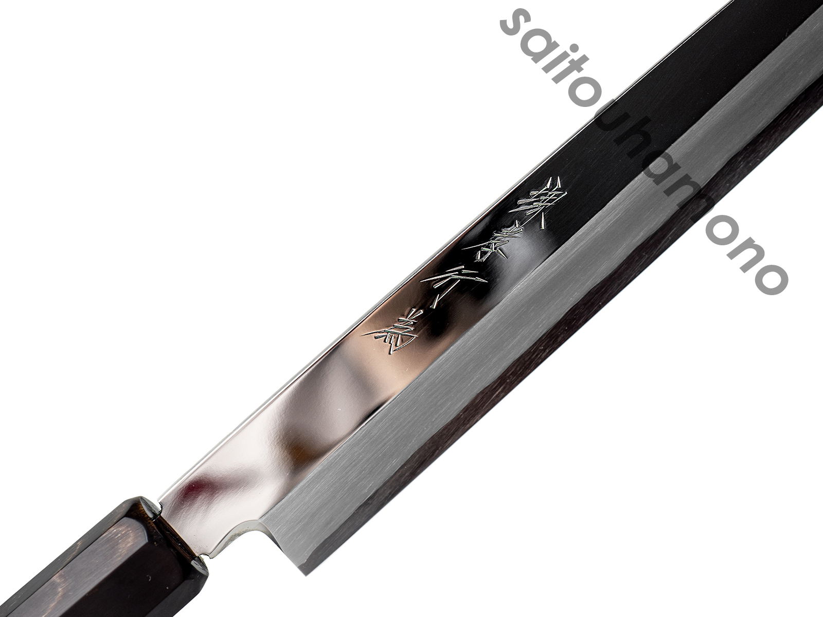 堺孝行銀三鋼鏡面黒丹八角柄和包丁の通販「サイトウ刃物店」