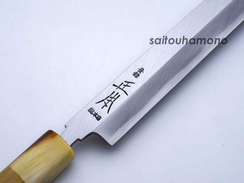 正本総本店玉白鋼本霞和包丁の通販「サイトウ刃物店」