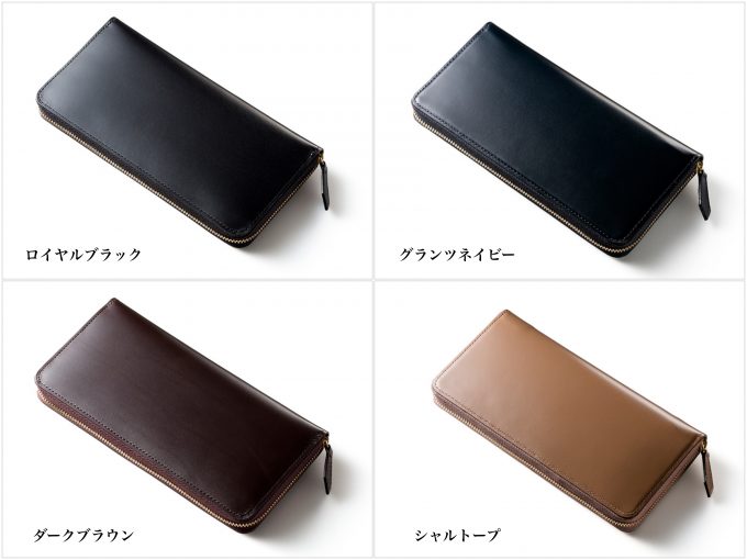 ココマイスターのクリスペルカーフの革財布6選とエイジングの仕方