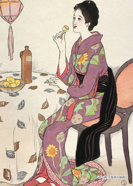 竹久夢二 作品展 - アート／展示会・展覧会/熊谷市 - イベント情報