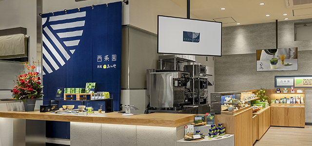 cake | 西条園｜SAIJOEN｜伝統とモダンが奏でる新しい抹茶との時間