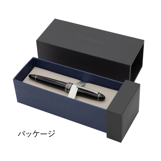 長刀研ぎ万年筆 ブラックトリム』 2024年10月19日（土）より全国発売