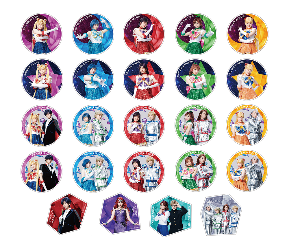 ステージ：乃木坂46版：グッズ：美少女戦士セーラームーン 30周年