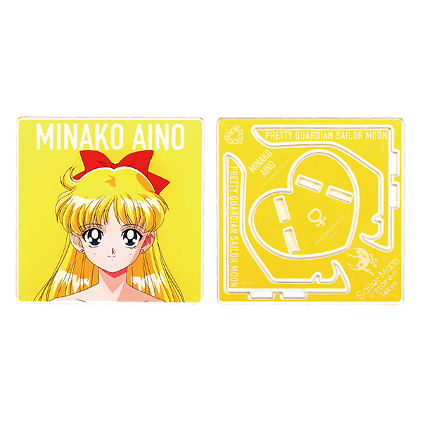 ストアオリジナル アクリルコースター＆スタンドセット 愛野美奈子: 全