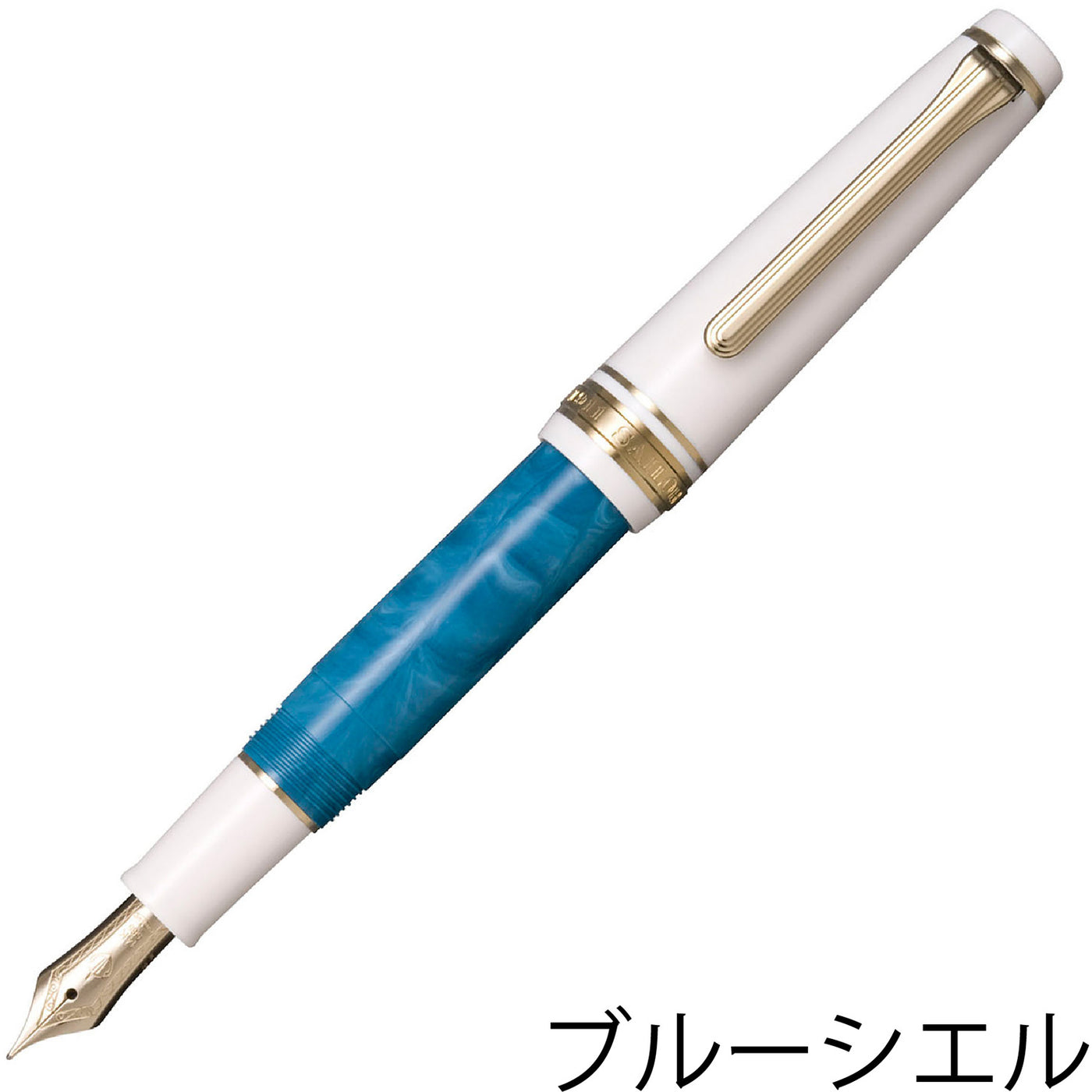 ランコントル万年筆 – セーラーショップ