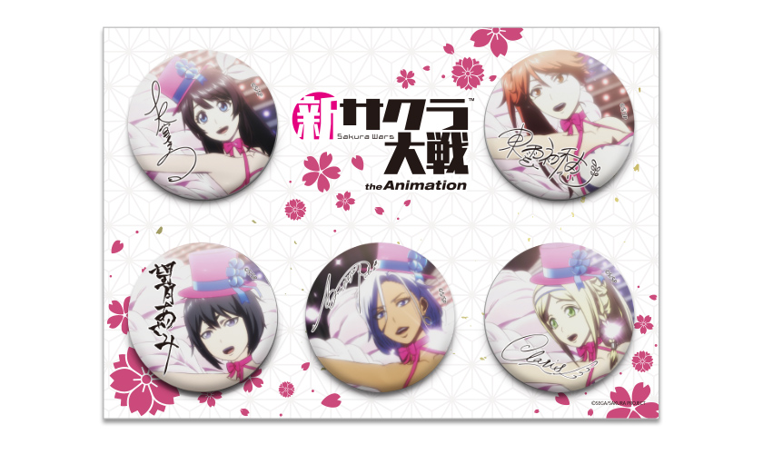 太正浪漫堂にて『新サクラ大戦』オリジナルグッズ第五弾が発売