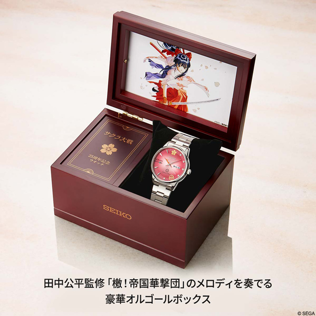 サクラ大戦25周年を記念したセイコーコラボの腕時計が登場