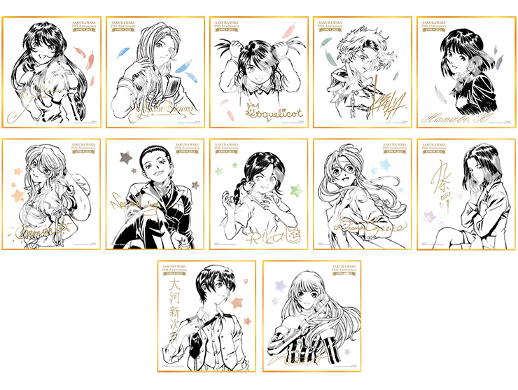太正浪漫堂通信】第九回 『サクラ大戦』25周年記念グッズ特集