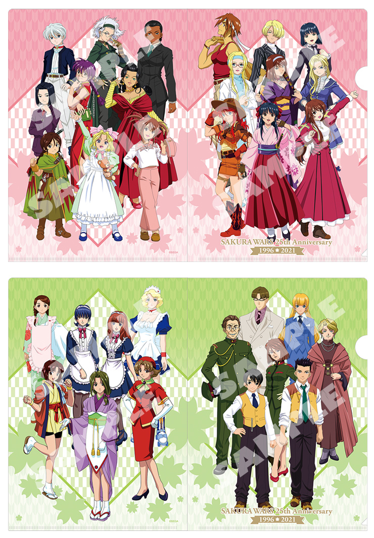 太正浪漫堂通信】第九回 『サクラ大戦』25周年記念グッズ特集