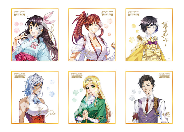 太正浪漫堂通信】第九回 『サクラ大戦』25周年記念グッズ特集