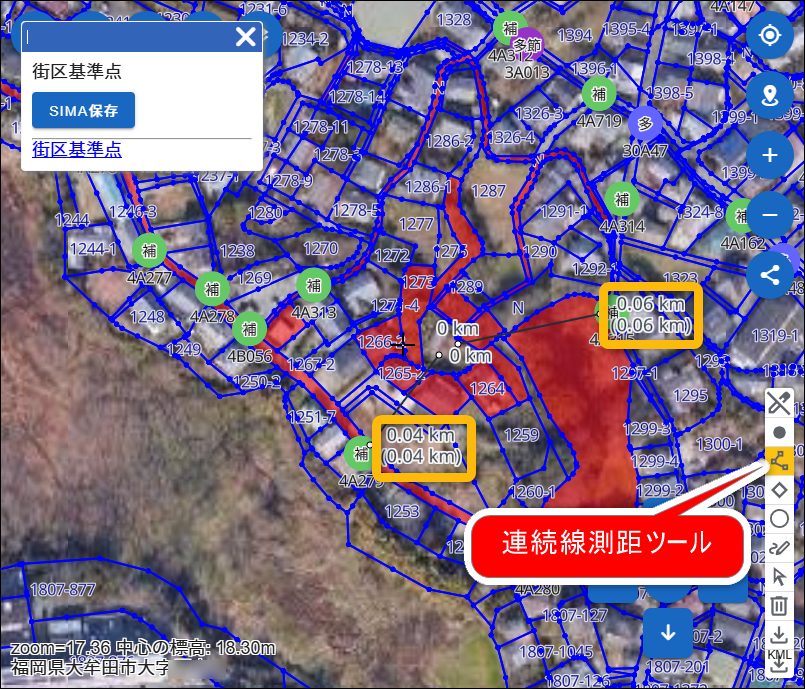 実務で使うOH3】open-hinata3で土地の爆速特定【地番図搭載×地番検索