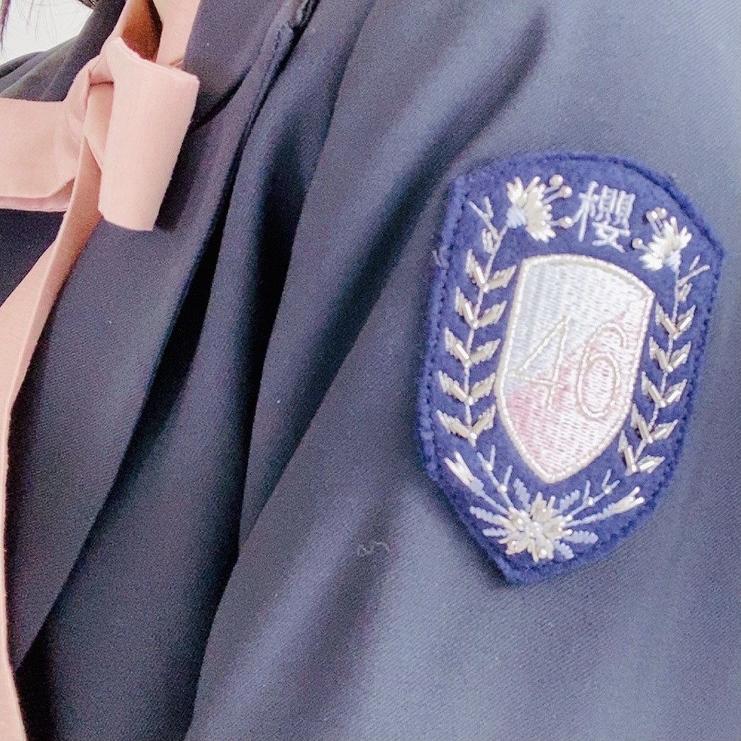 森田 ひかる公式ブログ | 櫻坂46公式サイト