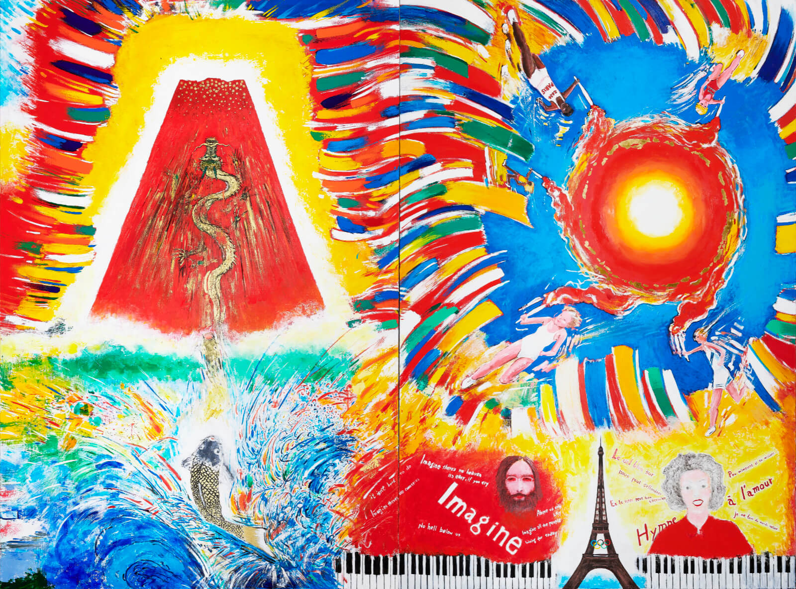 作品 | 櫻井孝美