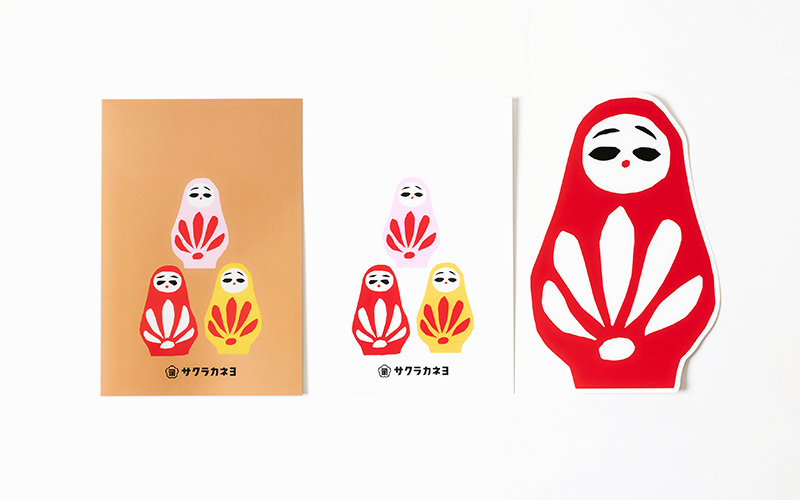 ポストカード（型抜き）｜オッのコンボグッズ – 鹿児島の醤油・鹿児島