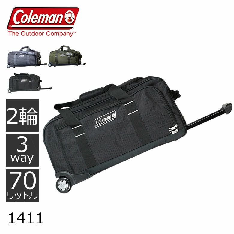 Coleman コールマン ボストンキャリー 3way ボストンキャリーバッグ