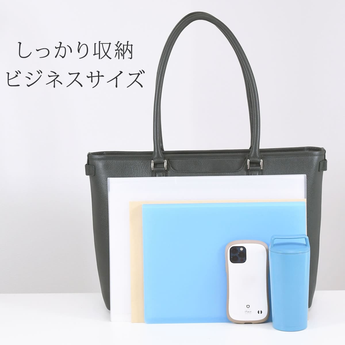 本革 トートバッグ メンズ ブランド レザートートバッグ 40代 ビジネス