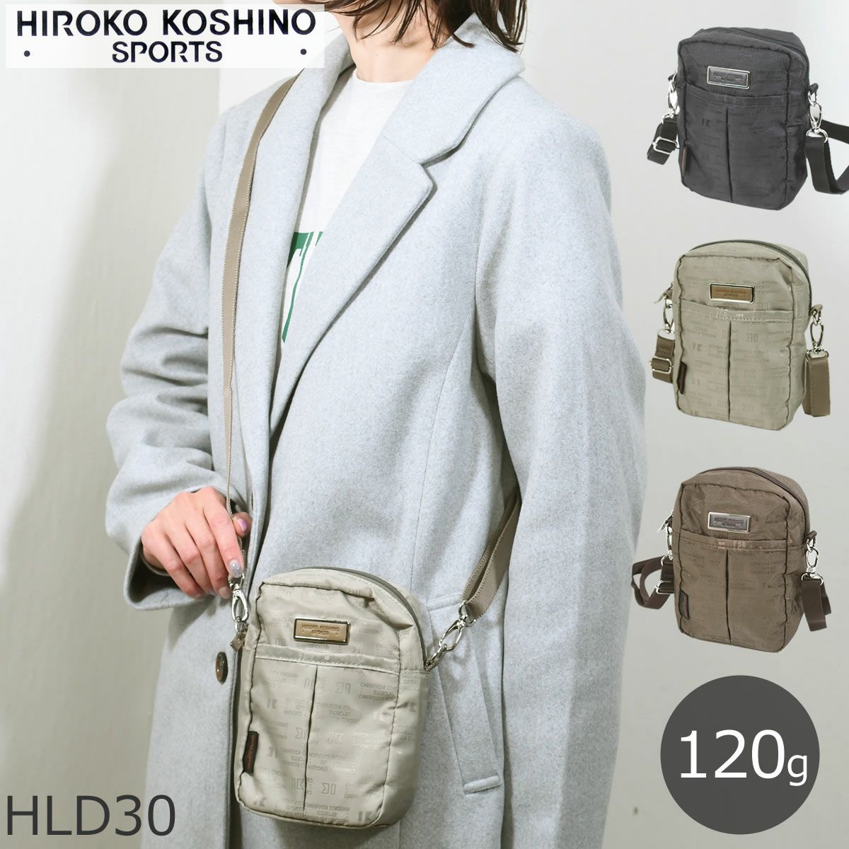 ヒロココシノ ポシェット レディース 斜めがけ 人気 ブランド 50代