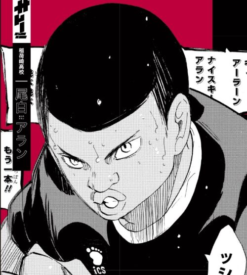 できるまでやればできる】烏野vs稲荷崎より名言51選「ハイキュー