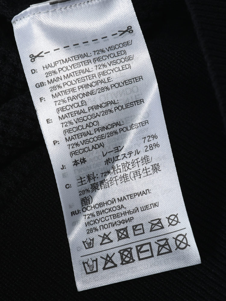 Y-3 (ワイスリー) スリーストライプ クルーネック ニット GFX KNIT