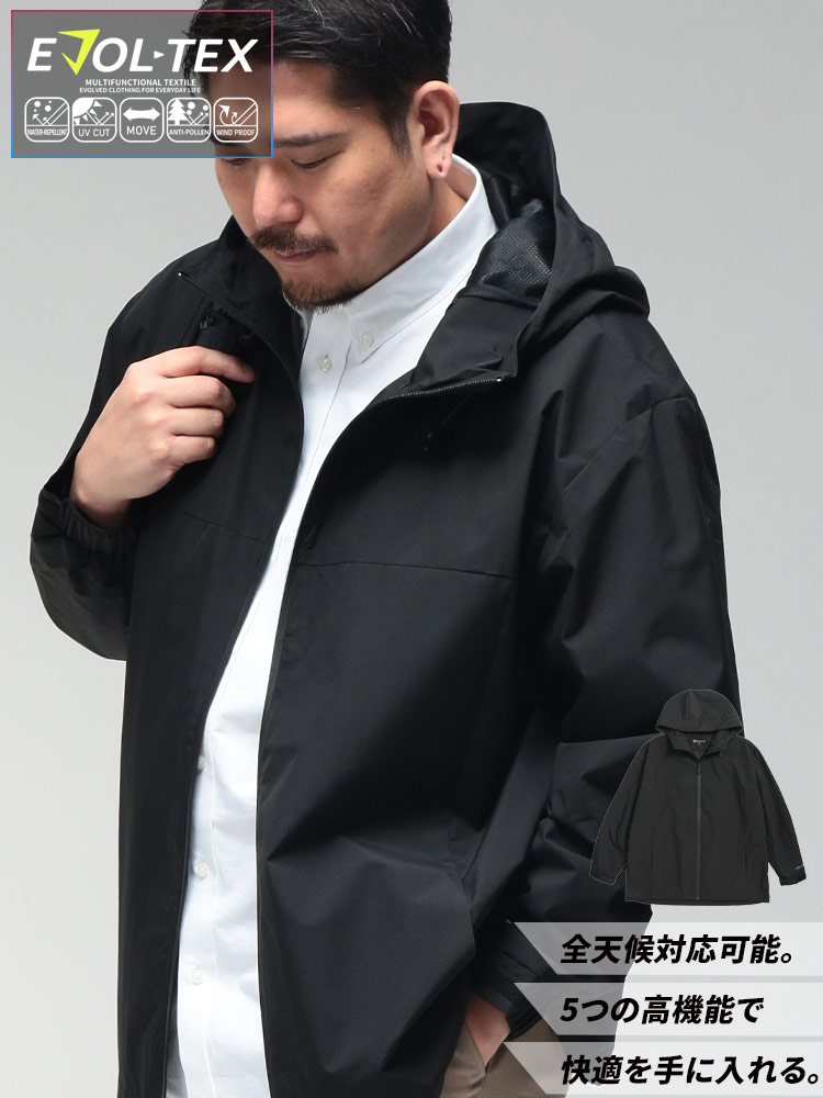 大きいサイズのコート ネイビー（メンズ）【サカゼン公式通販】