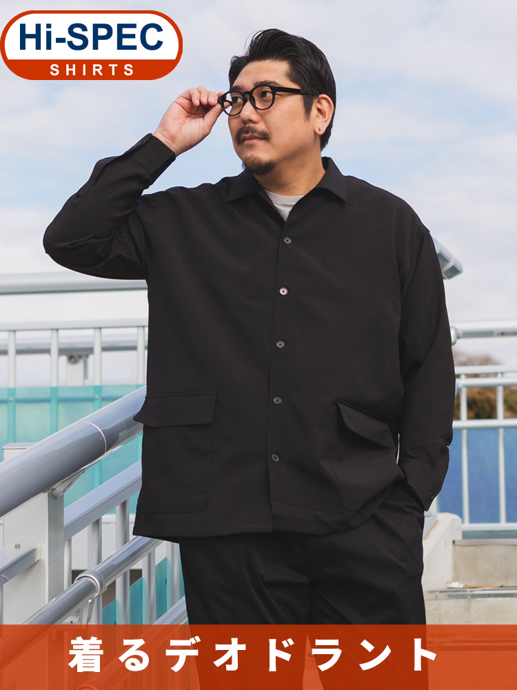 長袖 シャツ 消臭 無地 裾フラップポケット付き トップス アウター