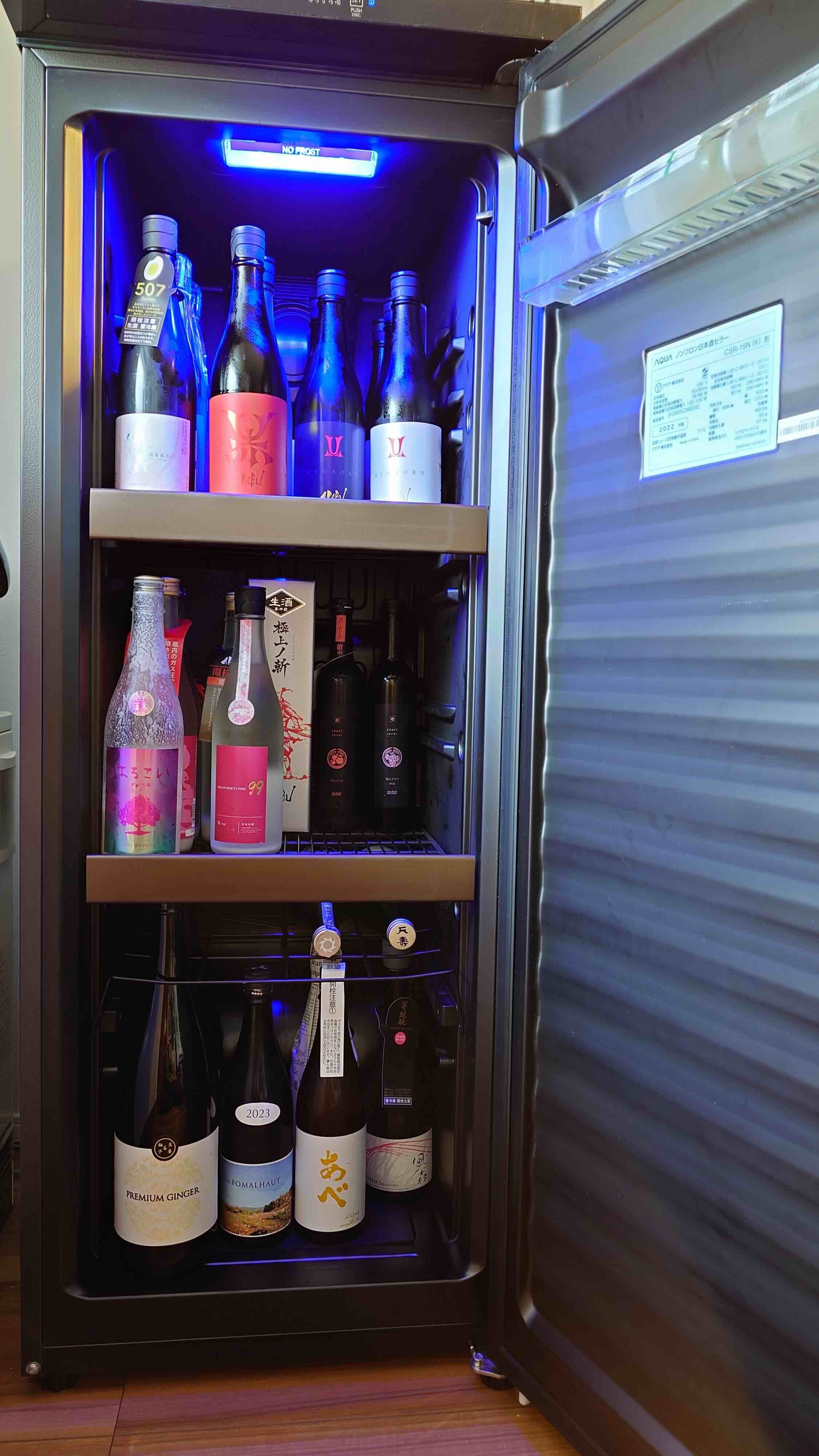 SAKE CABINET / AQUA / 日本酒セラーSAKE CABINET