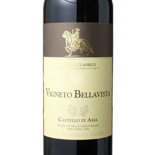 カステッロ ディ アマ キャンティ クラシコ グラン セレツィオーネ