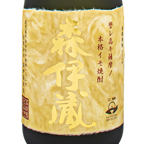 ☆新品未開封☆森伊蔵 720ml 2025年10月高島屋当選分 芋焼酎金ラベル