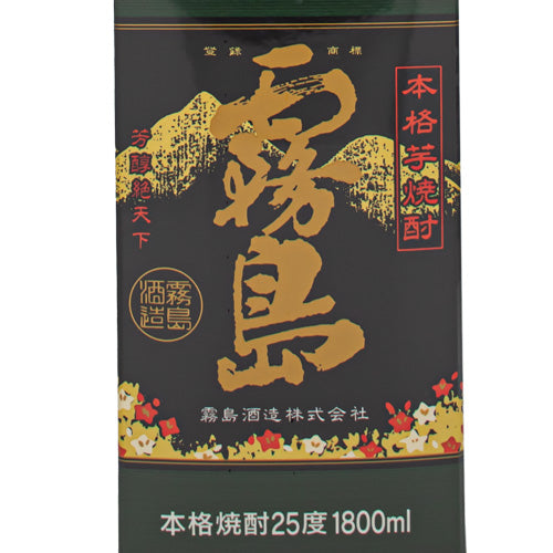 本格 芋 焼酎 黒霧島 チューパック 25% 1800ml 霧島酒造 紙パック 芋