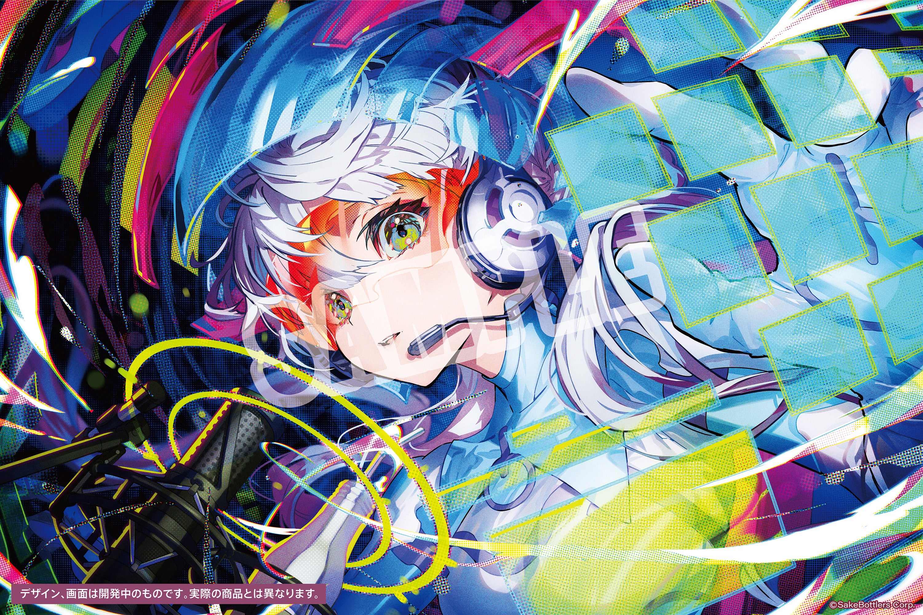 ゲーミング日本酒「GAMING RAINBOW」4缶セット（MikaPikazo Ver