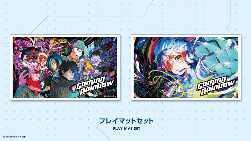 大地の裂け目 4枚セット 日本語 ゲーミング日本酒「GAMING RAINBOW