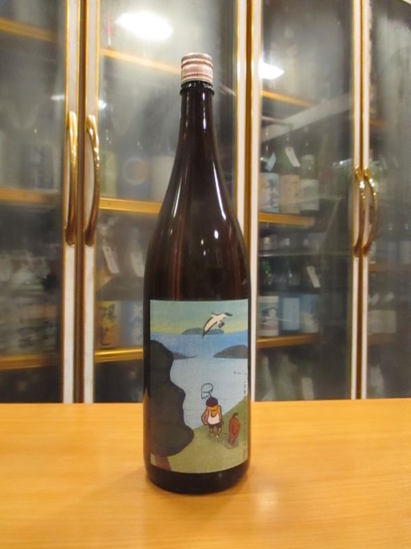 伊根,丹後,伊根満開,京の春,向井酒造,向井久仁子,山廃仕込,赤米,生酛