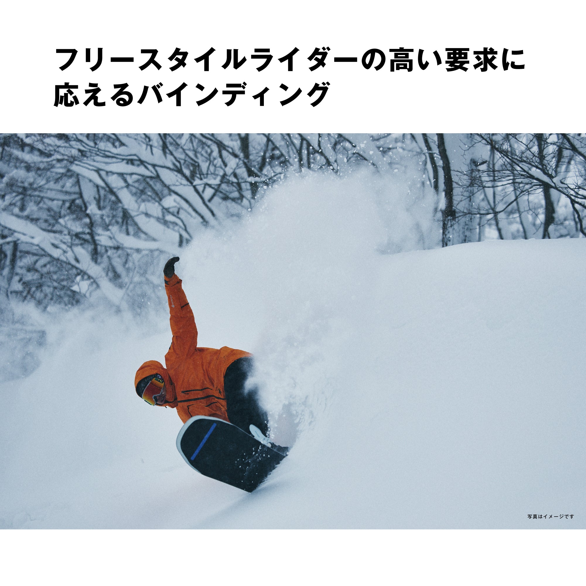 HOLOGRAM – サロモン公式オンラインストア