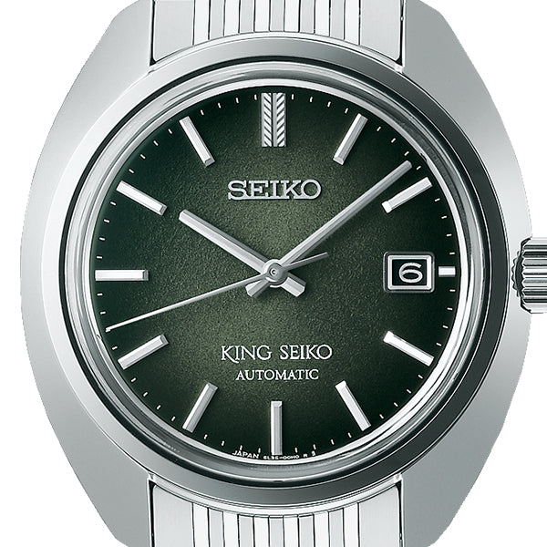 セイコー キングセイコー KS1969 現代デザイン SDKA021 メンズ 機械式