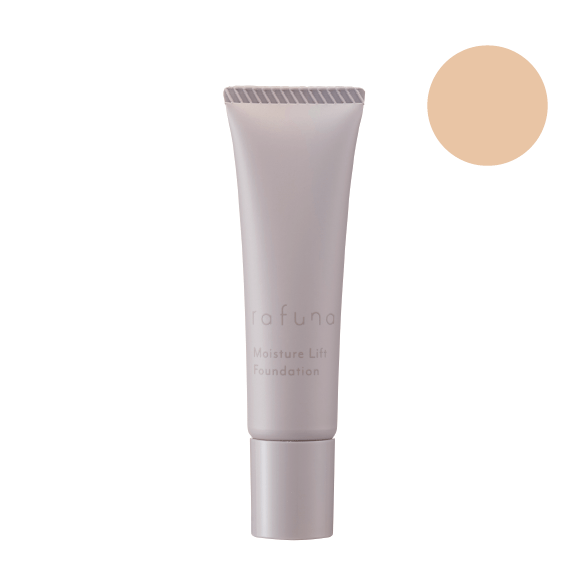 BRANDLIST/rafuna | アジュバンコスメジャパン公式オンラインストア