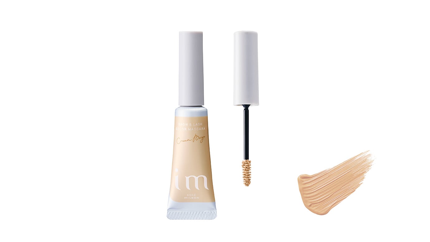 アイエム ブロウ＆ラッシュ カラーマスカラ フロスティアッシュ GY053