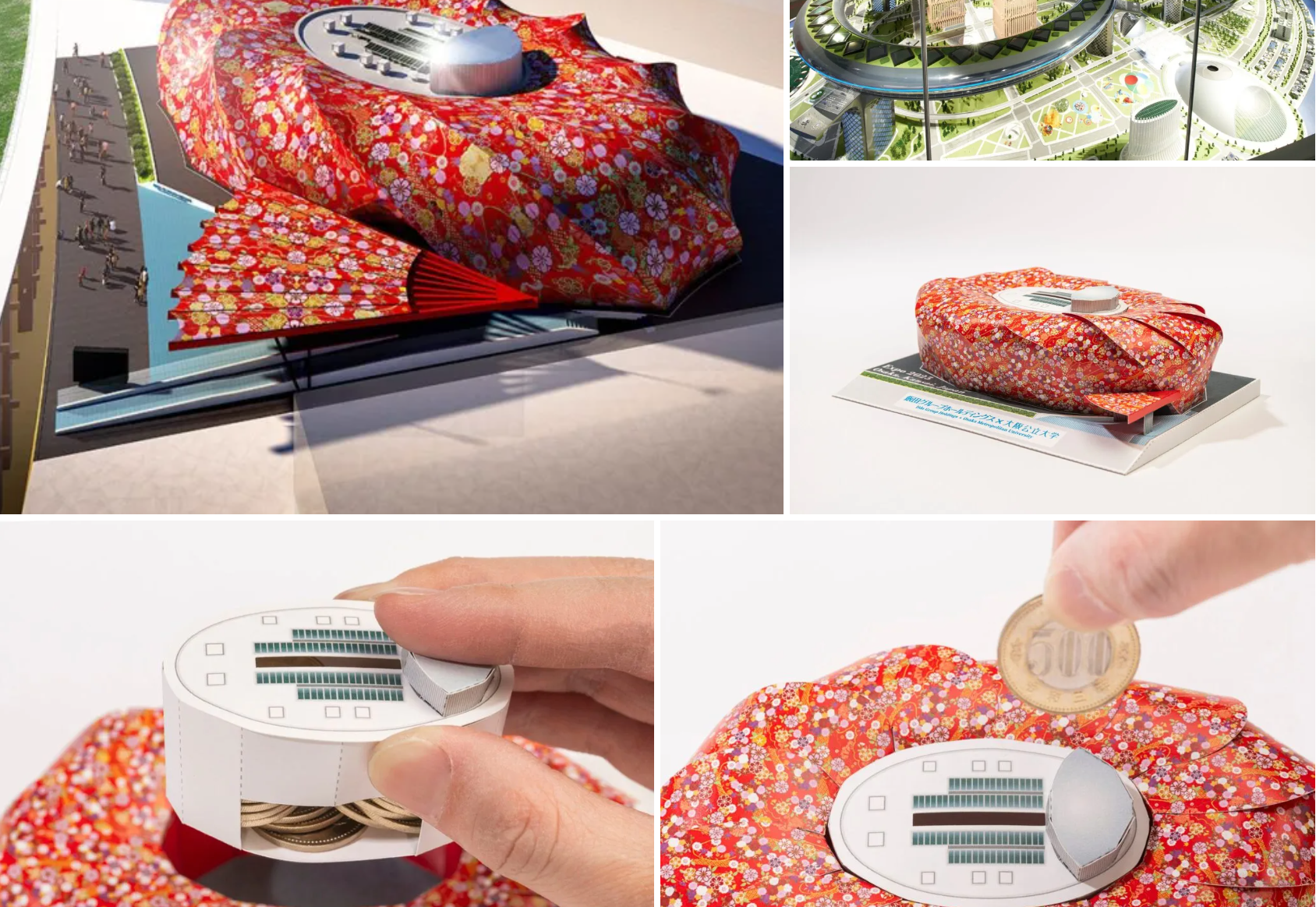 大阪関西万博】飯田グループ館でGW中にプレゼント企画開催