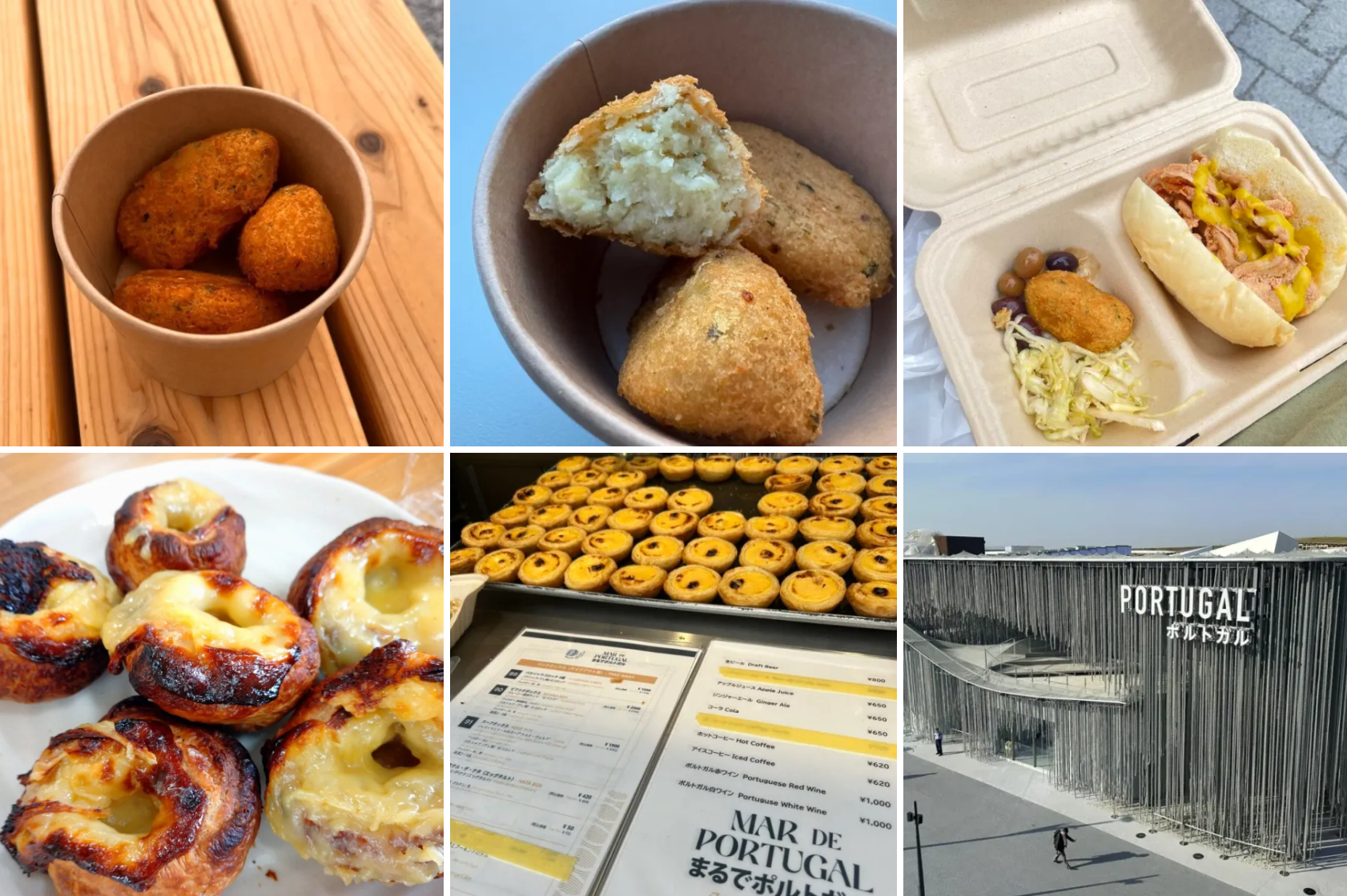 大阪・関西万博】ポルトガル館レストラン「まるでポルトガル」の