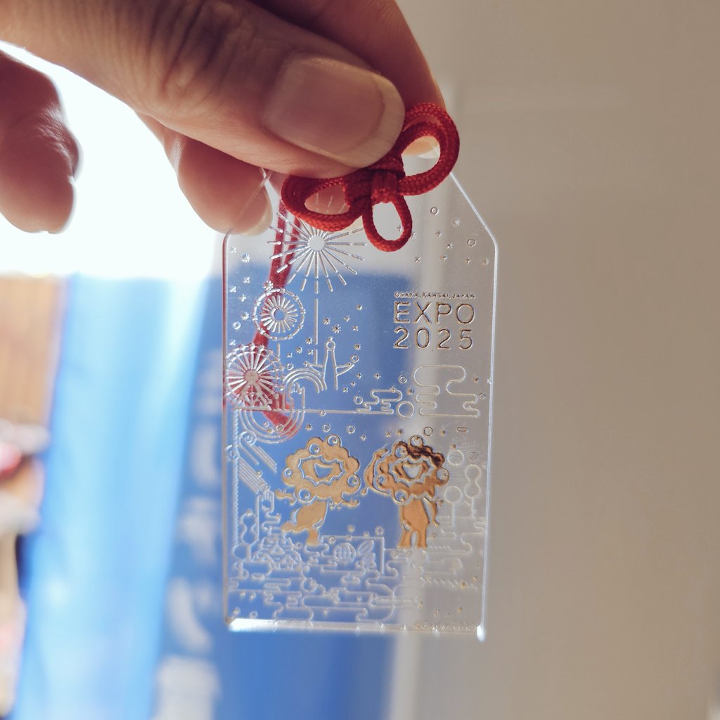 大阪・関西万博】アフター万博!11月2日にミャクミャククリア御守りが第
