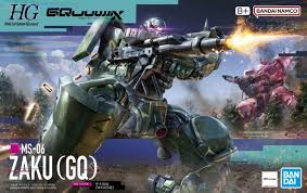 ヨドバシガンプラ福袋2026】ハイグレードとMGの中身ネタバレ！神ツール