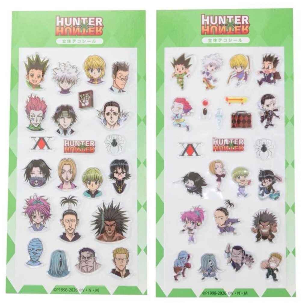 しまむら】HUNTER×HUNTER立体デコシールが新発売！登場キャラや抽選の
