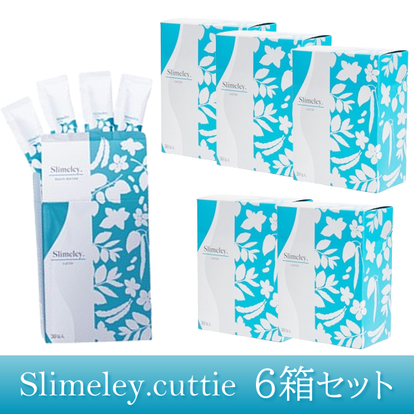 Slimeley / サロン専売品の卸通販サロセン