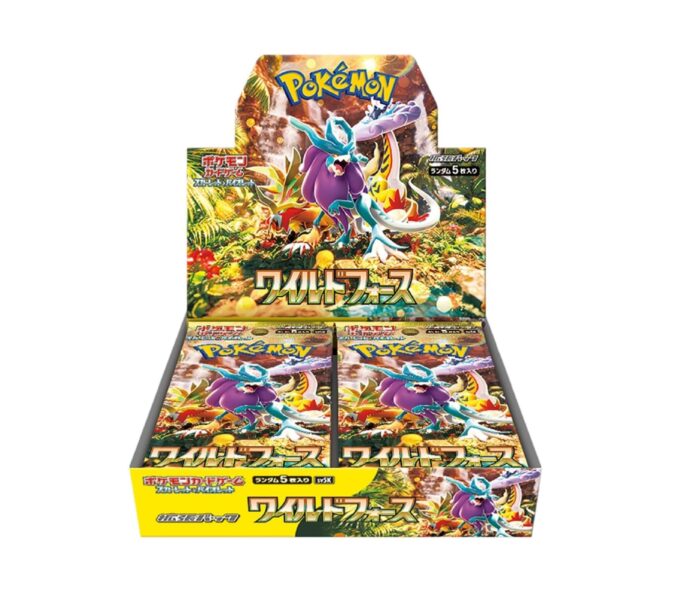 札幌で新品ポケカBOXトレカ高価買取！買取価格掲載中！トレーディング