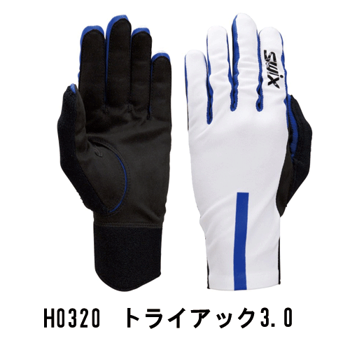 SWIX トライアック3.0 グローブ - サッポロスキッド
