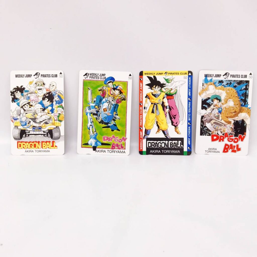 ドラゴンボール 未使用 テレホンカードの買取実績 | 買取専門店さすがや